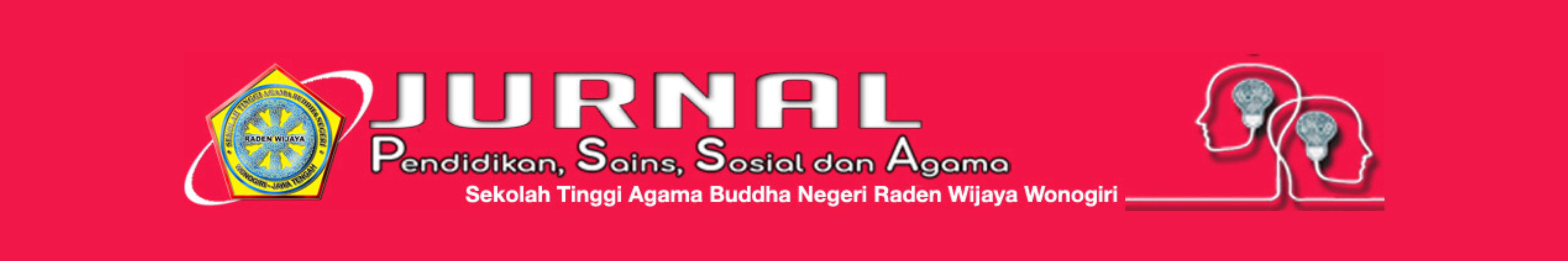 Page Header Logo